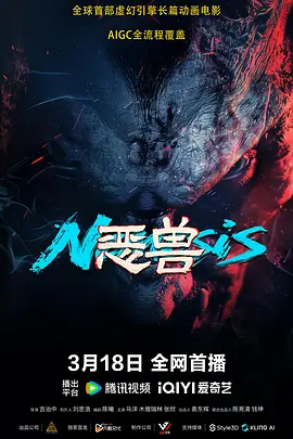 日本中文一二区有码在线观看