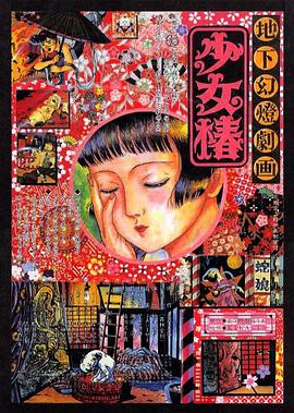 日韩和欧美一区二区三区